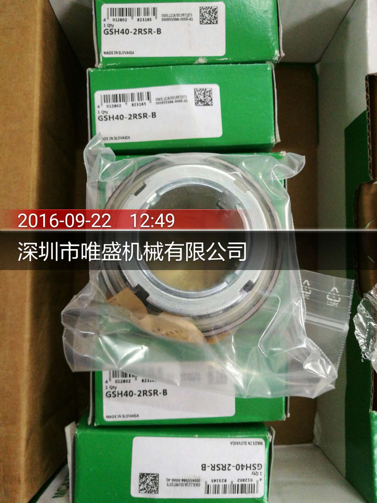 SL045004-PP-2NR#EN